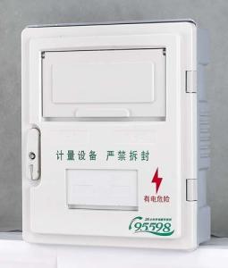 China Professional Electric Meter Box , Industrial Fiberglass Outdoor Meter Box Waterproof on sale