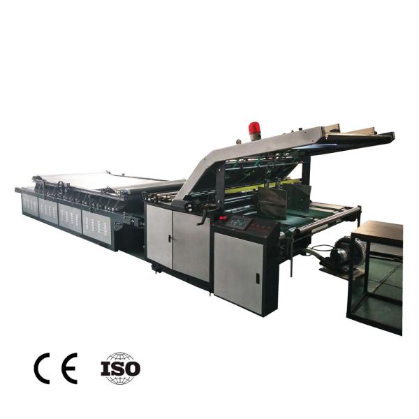 Auto Feeder Automatic Flute Laminator , Cardboard Laminating Machine