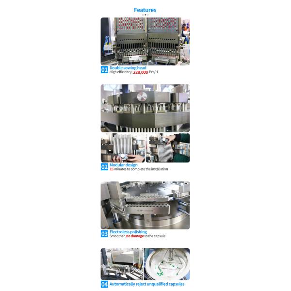 Efficient Automatic Capsule Filler , 3800 Pcs / Min Pill Capsule Machine