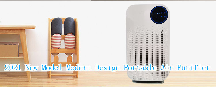 Homefish Intelligent UV Air Purifier 220V/110V 4 Fliters 6 Stage Purification