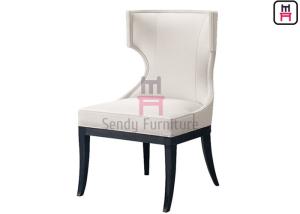 China Durable Metal Frame Leather Upholstered Commercial Dining Chair on sale