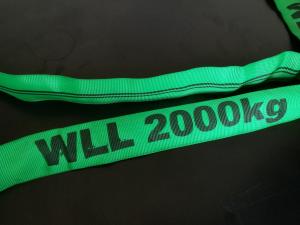 China Wll 2 Ton Round Sling Belt , Soft Round Sling High Flexibility Adaptability  on sale