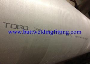 Best UNS S32750 Super Duplex Stainless Steel Pipe ASTM A789 ASTM A790 ASTM A213 wholesale