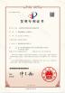 Sindara Steel Co.,Ltd Certifications
