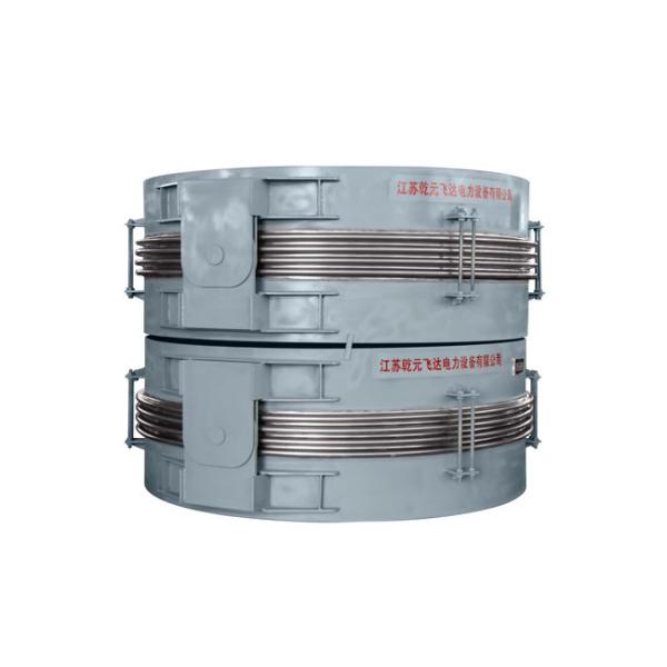 Double Hinged Expansion Joint With Flange , Pipe Compensator Absorb Vibration