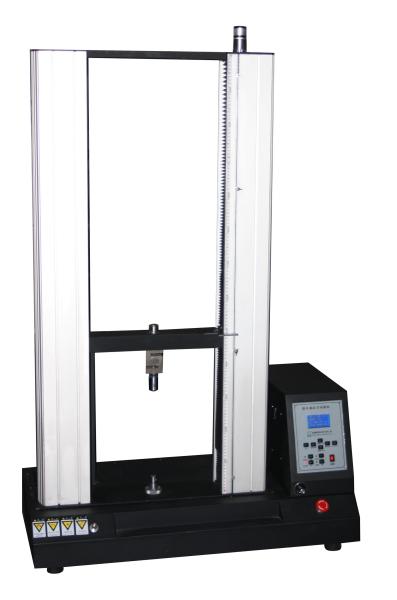 Cheap Computerised with Professional Testing Softwar Universal Materials Compression Tester Tensile Testing Machine for sale