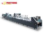 800gsm Cardboard Hook Bottom Lock Box Folding Machine 300m/Min
