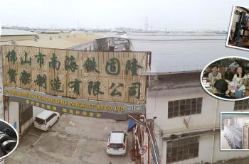 Foshan Nanhai Tiegulong Shelf Manufacture Co., Ltd.