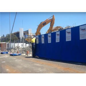 Easy Portable Noise Barrier