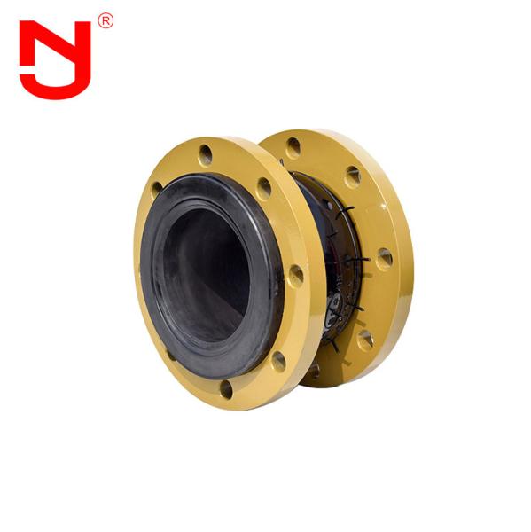 Cheap Flanged Connector 24" Flexible Rubber Expansion Joints Coupling Pipeline EPDM for sale