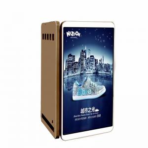 Best Hi FRC LCD 4k Digital Signage Player Outdoor Ip65 Waterproof Advertising Kiosk wholesale