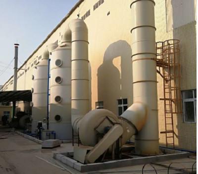 Cheap Four Sockets Acid Fume Extraction System Empty Tower Wind Speed 1.5 M/S for sale