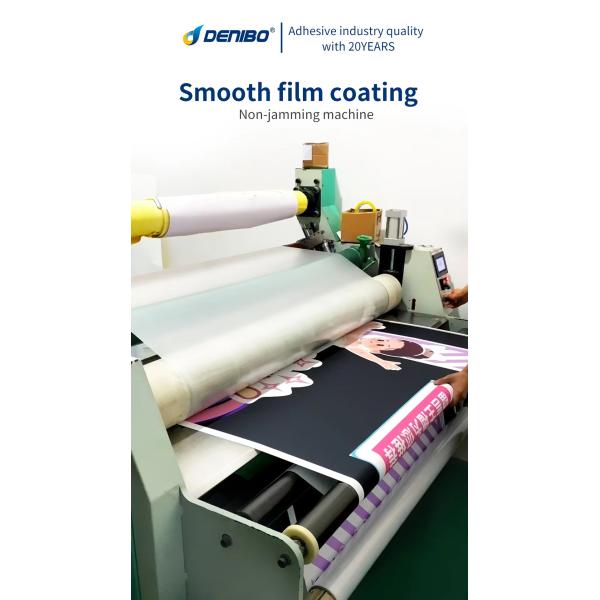Take Your Packaging to the Next Level with CPP Bottomless Cold Lamination Film