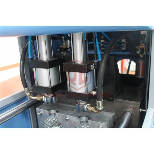 Electronic PET Bottle Blow Molding Machine With Air Cooling System
