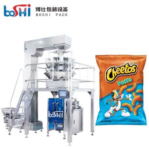Best Nitrogen Flushing Snack Packing Machine Automatic For Puffed Food wholesale