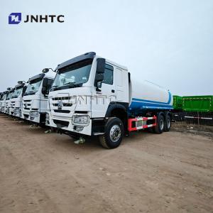 Heavy Duty Water Tanker Truck 6x4 15000/20000 Liters Sinotruck Howo Water Sprinkler Bowser Tank Truck For Sale