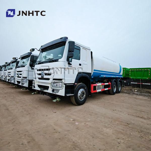 Cheap Heavy Duty Water Tanker Truck 6x4 15000/20000 Liters Sinotruck Howo Water Sprinkler Bowser Tank Truck For Sale for sale