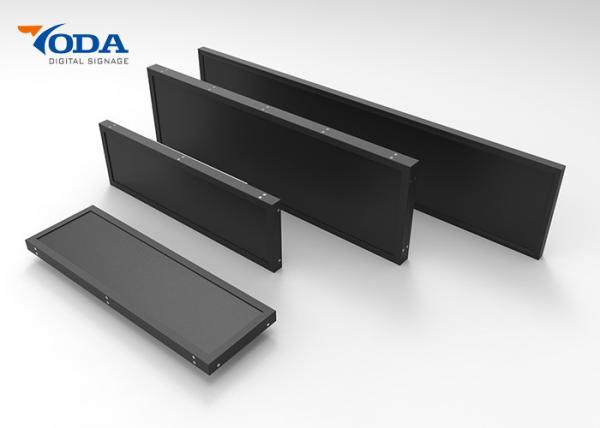 Cheap Ultra Wide Stretched Display Screen Customized Color Android System for sale