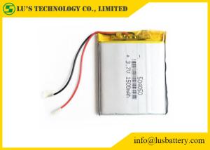 LP504050 Rechargeable Battery 3.7 V 1500mah li-ion polymer battery LP504050 lipo battery OEM / ODM Available