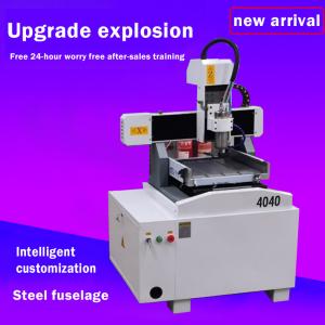 Professional Manufacturer Stone CNC Machine cnc metal spinning machine 5 axis cnc machine price