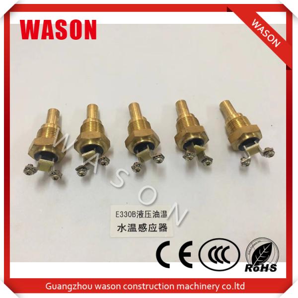 Water Temperature Sensor 125-2966 1252966 For CAT E330B E330C