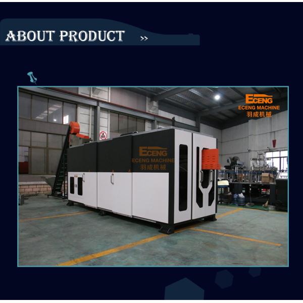 Eceng K6 Auto 6 Cavity Stretch Blow Moulding Machine 12000BPH