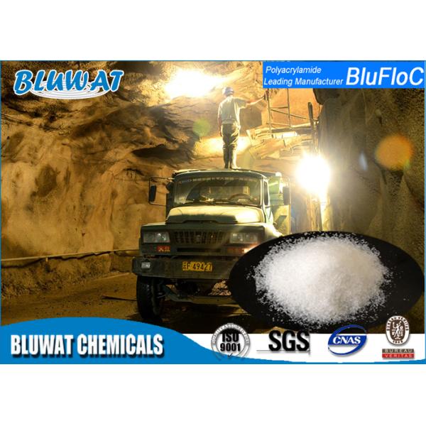 Well Drilling Mud Additives Nonionic PAM Polyacrylamide Low To Medium Molecular Weight