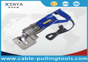 China HANDHLED ELECTRIC HYDRAULIC HOLE PUNCHER STEEL HOLE PUNCHING MACHINE MHP-20 on sale