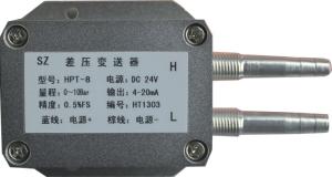 Best Differential pressure transmitter HPT-8 wholesale