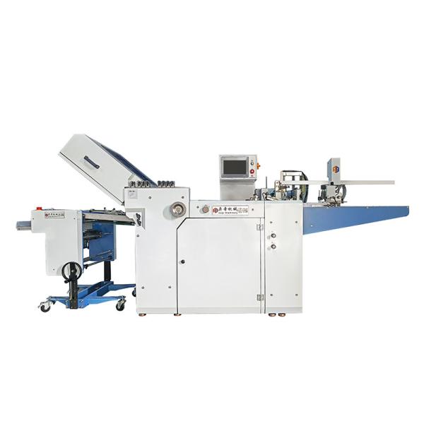 530mm Width Large Format Paper Folding Machine High Speed Belt Driving Type