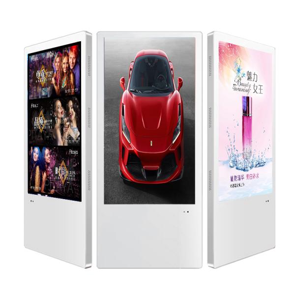 23.6inch 24 inch wall mounted HD LCD digital signage with android os