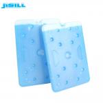 Temperature Control Large Plastic Cold Storage Large Cooler Ice Packs For Frozen
