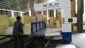 Best EVA / EPE Vertical Sponge Cutting Machine Foam Cutter For Polyurethane Mattress wholesale