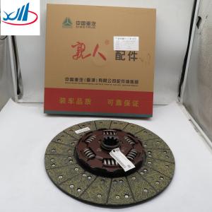 China Heavy Truck Original Engine Parts Clutch Plate Clutch Drive Disc Clutch Disc WG9725160300 on sale
