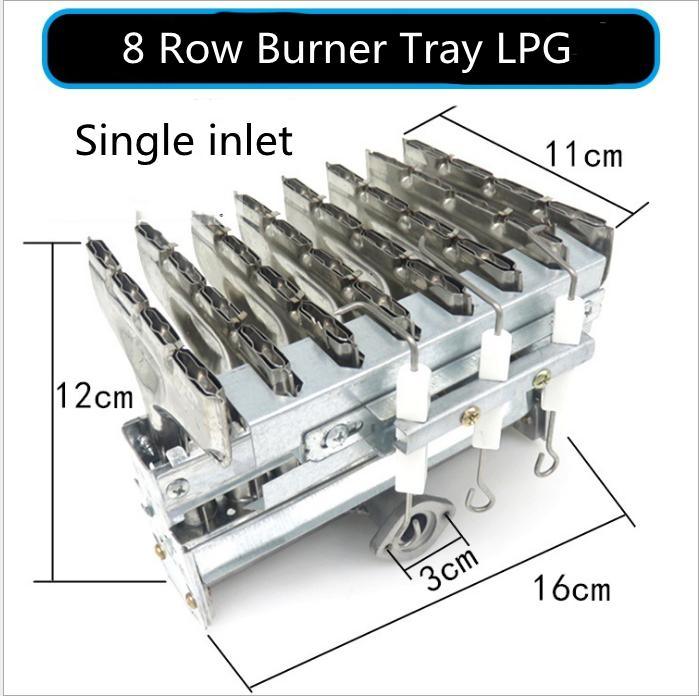 11 Row Single Row Single Intake Burner