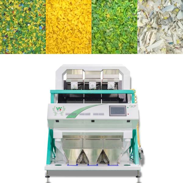 Cheap HDPE Flakes Granules Plastic Color Sorting Machine High Capacity for sale