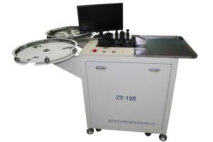 AI / DXF File Creasing Cutting Machine Windows XP / Window 7 Operation System