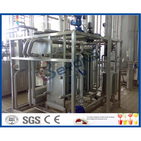 Uht Milk Products Milk Pasteurizer Machine / Htst Pasteurizer Milk Pasteurization Plant