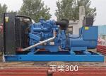 60 HZ Diesel Backup Generator Backup Power Source Silent Diesel Generator