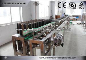 Tea Fruit Juice Inverting Bottle Sterilizer Machine For Cap Sterilization