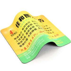 China ECO printed mouse pads, printed rubber mouse pads material, supplier mouse pads material on sale