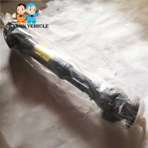 China Transmission Cardan Shaft Propeller Drive Shafts Assembly on sale