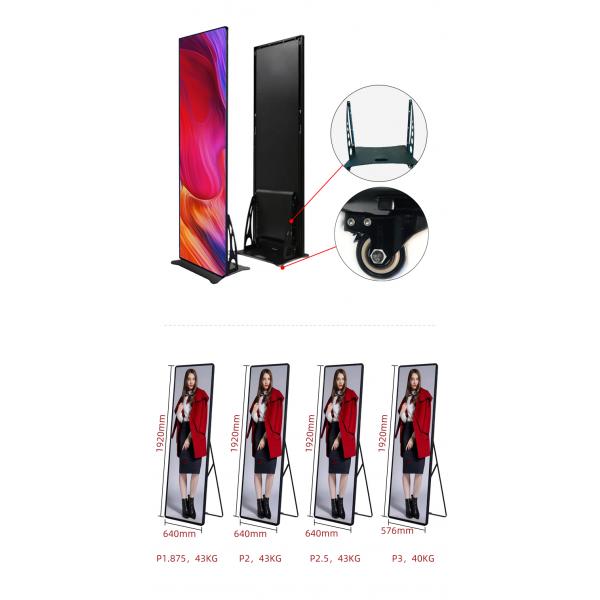 P2.5 LED Poster Display With AC110V/220V Input Voltage Size 640*1920mm 200W Energy Saving