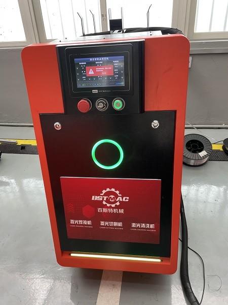 Cheap 1064nm Pulse Laser Rust Removal Machine For Metal Oxidized Painted for sale