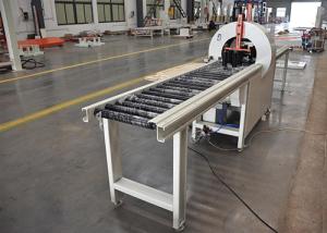 Aluminum Profile 5m/min Orbital Wrapping Machine PLC control