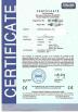 Yongsheng Technology Co.，Ltd. Certifications