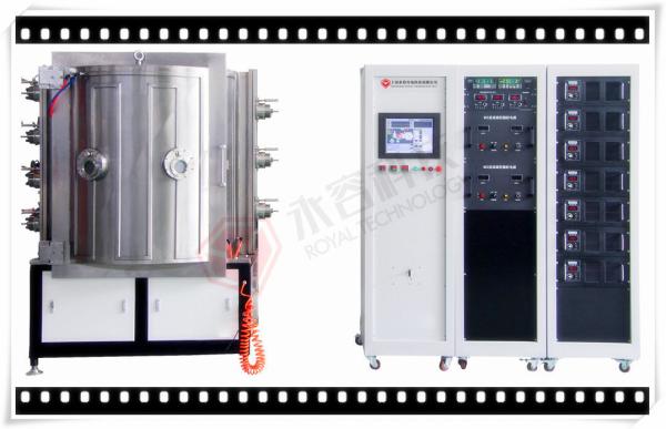 Cheap Jewelry IPG Vacuum Coating System for Gold , Rose Gold , Black Colors / Watchstrap IPG Coating Machine for sale