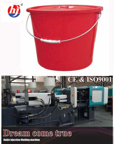 Cheap CE High Speed Injection Molding Machine House Use Water Bucket With Cover for sale