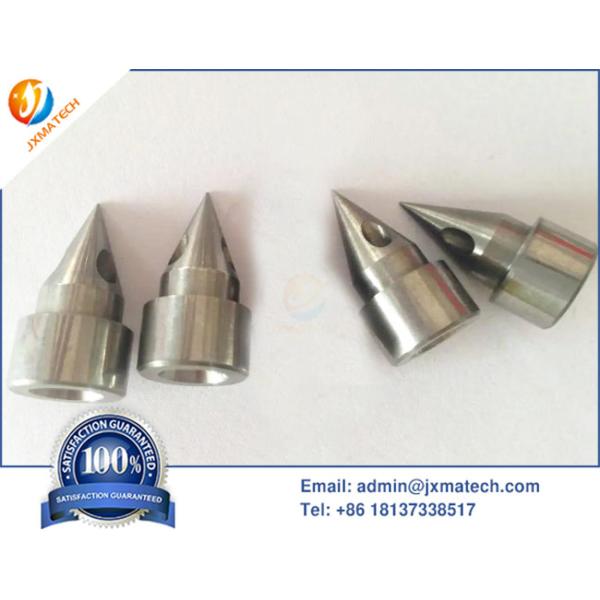 95WNiCu Tungsten Heavy Alloy Nozzle For High Temperature Resistance Parts