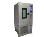 Programmable Temperature Humidity Test Chamber Temperature Humidity Test Chamber
